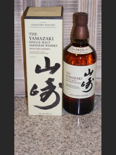 YAMAZAKI Distiller s...