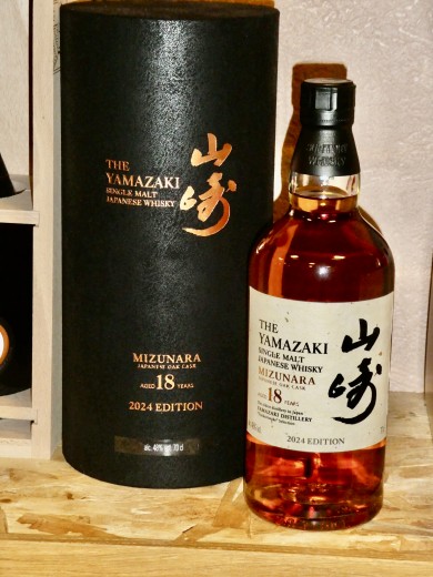 Yamazaki Tsukuriwake...