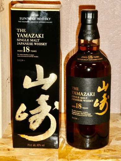 YAMAZAKI 18 ans 43%