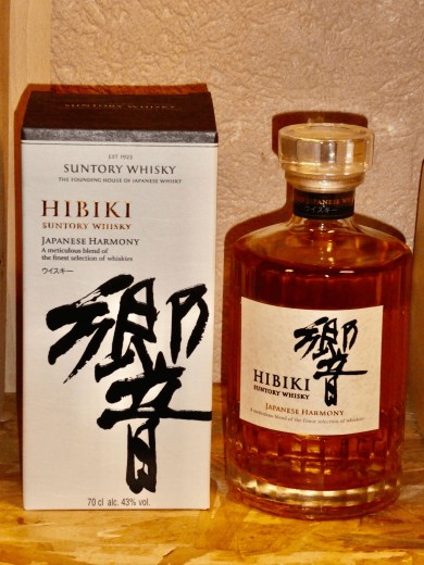 HIBIKI JAPANESE HARMONY 46 %