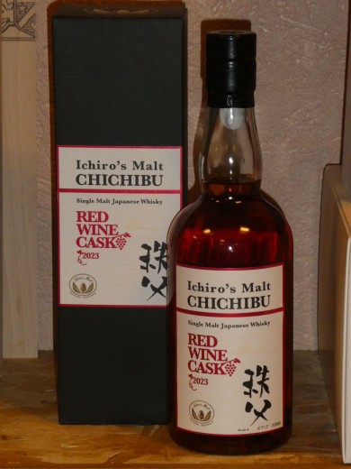 CHICHIBU RED WINE CASK 2023...